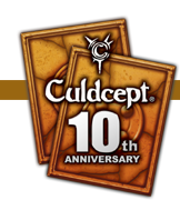 Culdcept 10th Anniversary Logo